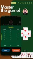 Tarneeb Card Game screenshot 3