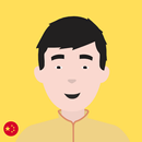 智趣 APK