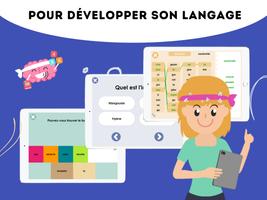 EDITH, votre coach mémoire تصوير الشاشة 3