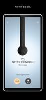 MyDyson™ 스크린샷 3