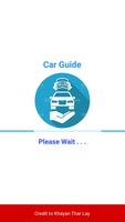 Car Guide ポスター