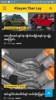 Car Guide Ekran Görüntüsü 2