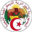 Constitution Algérienne 2020 APK