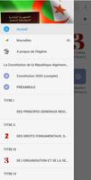 Constitution Algérienne скриншот 2