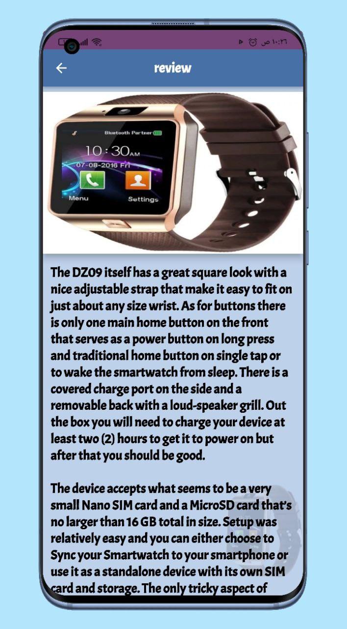 dz09 smartwatch guide APK for Android Download