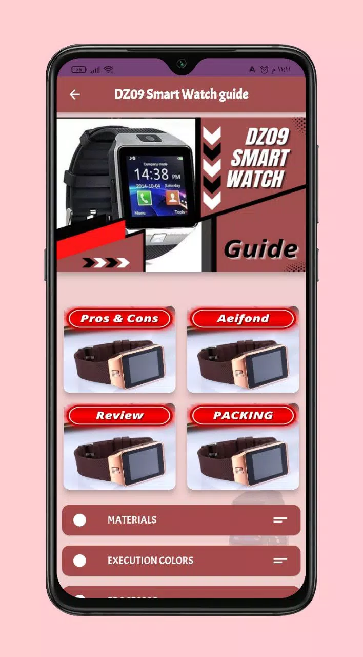 Smart Watch DZ09 Guide APK for Android Download