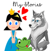 My Stories