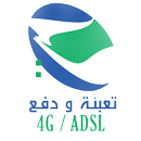 تعبئة الإنترنت و تسديد فواتير  APK
