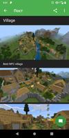 Maps for Minecraft capture d'écran 2