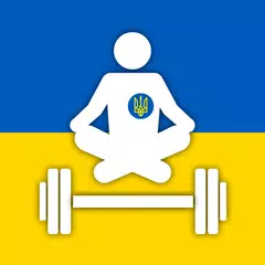 Descargar APK de Dzen Sport: with Ukraine