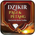 Dzikir & Doa Mp3 Offline ikon