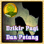Dzikir Pagi Dan Petang Zeichen