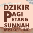 Dzikir pagi dan petang sunnah icon