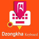 Dzongkha English Keyboard APK