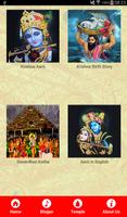 Krishna Ekran Görüntüsü 2
