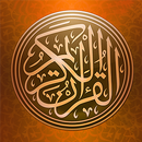 Quran Shareef-APK