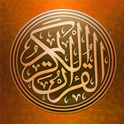 Quran Shareef icône