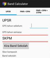 Band Calculator Screenshot 1
