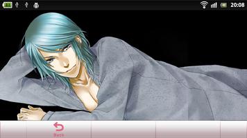 エアカレ～海翔～ screenshot 2