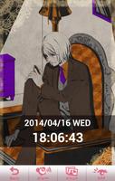 エアカレ～智也～ screenshot 3