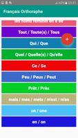 Français Orthographe capture d'écran 3