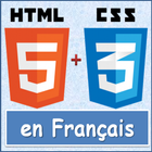 HTML + CSS en Français आइकन