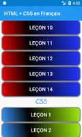 HTML + CSS en Français اسکرین شاٹ 1
