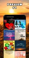 برنامه‌نما Good Morning Images عکس از صفحه