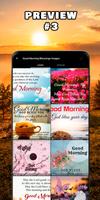 برنامه‌نما Good Morning Images عکس از صفحه
