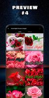 Good Night Images تصوير الشاشة 3