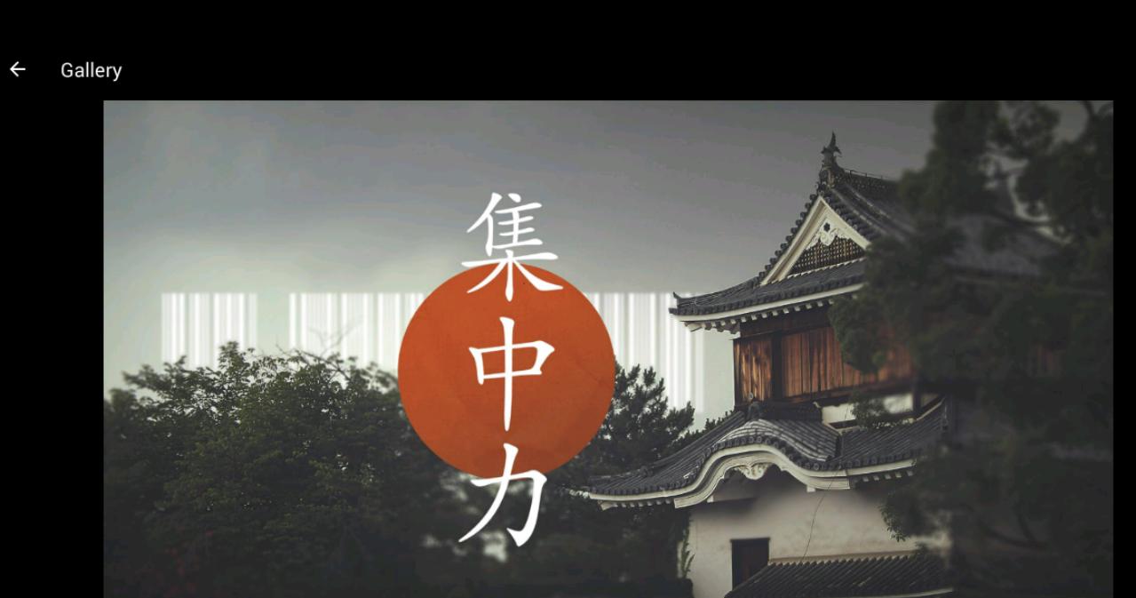 Fondos de Pantalla Japoneses HD APK für Android herunterladen