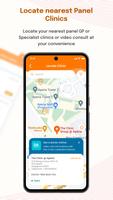 برنامه‌نما GroupCare Lite عکس از صفحه