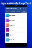 Ilayaraja Melody Songs Tamil capture d'écran 2