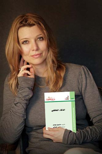 كتاب الذكاء العاطفي دانيال جولمان For Android Apk Download