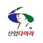 다아라기계장터 icon