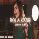 Dare Yaalbi Song - Rola Qadri APK