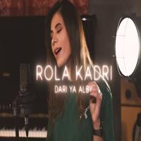Dare Yaalbi Song - Rola Qadri captura de pantalla 2