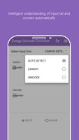 برنامه‌نما Zawgyi Unicode Converter عکس از صفحه