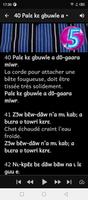 Dagara Proverbes تصوير الشاشة 3