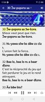 Dagara Proverbes تصوير الشاشة 2