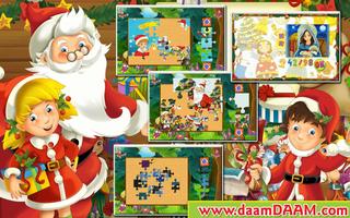 Santa Christmas Puzzle Chest 截图 1