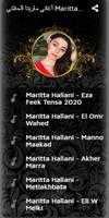 أغاني ماريتا الحلاني Maritta Hallani بدون نت 2020 imagem de tela 1
