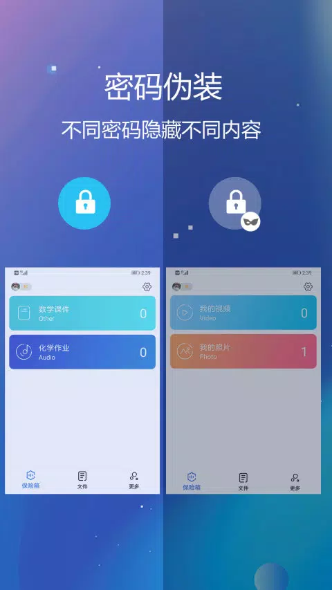 点击查看大图