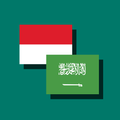Kamus Bahasa Arab