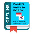 Kamus Bahasa Korea