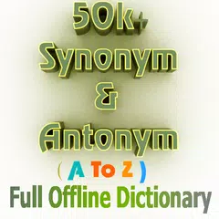 Synonyms Antonyms Offline アプリダウンロード