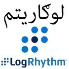 Log rhythm ikon