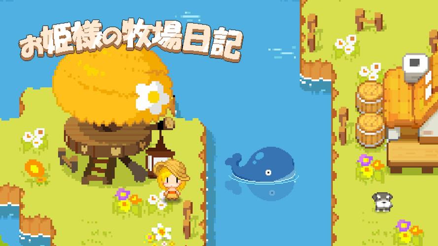 無料で お姫様の牧場日記 アプリの最新版 Apk1 1 8をダウンロードー Android用 Apkshortname Apk の最新バージョンをダウンロード Apkfab Com Jp 無料で お姫様の牧場日記 アプリの最新版 Apk1 1 8をダウンロードー Android用 Apkshortname Apk の最新バージョンをダウンロード Apkfab Com Jp