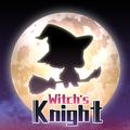 ”The Witch's Knight