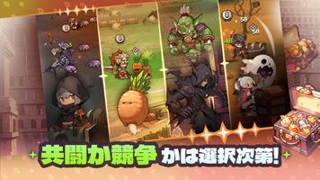 魔法市騎士区25丁目 スクリーンショット 2